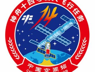 «Шэньчжоу-14»: строители орбитального комплекса